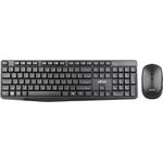 Ultron UMC300 Tastatur + Maus Set - RF Wireless Deutsch Schwarz (364180)