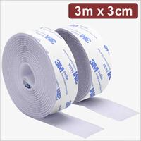 Quadrios 24CA324 Klettband zum Aufkleben Haft- und Flauschteil L x B 3 m 3 cm Weiß 3 (24CA324)