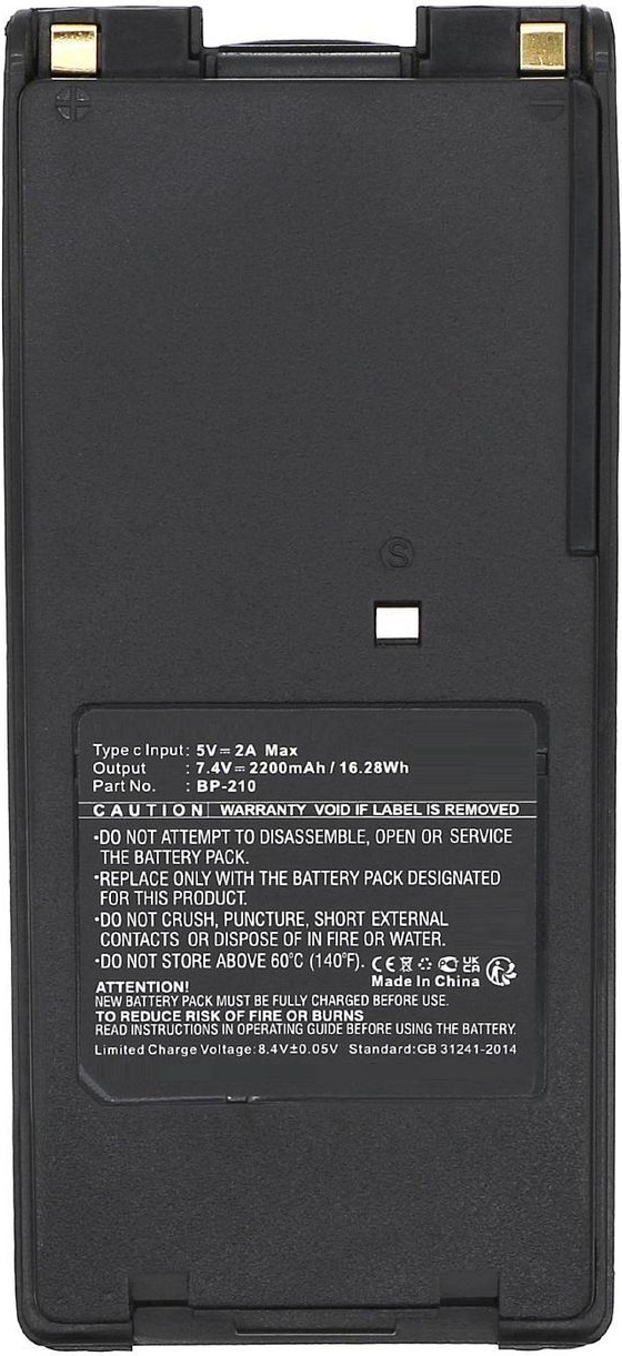 CoreParts Battery 7.4V 2200mAh 16.28Wh for Icom Two-Way Radio (MBXTWR-BA0454)