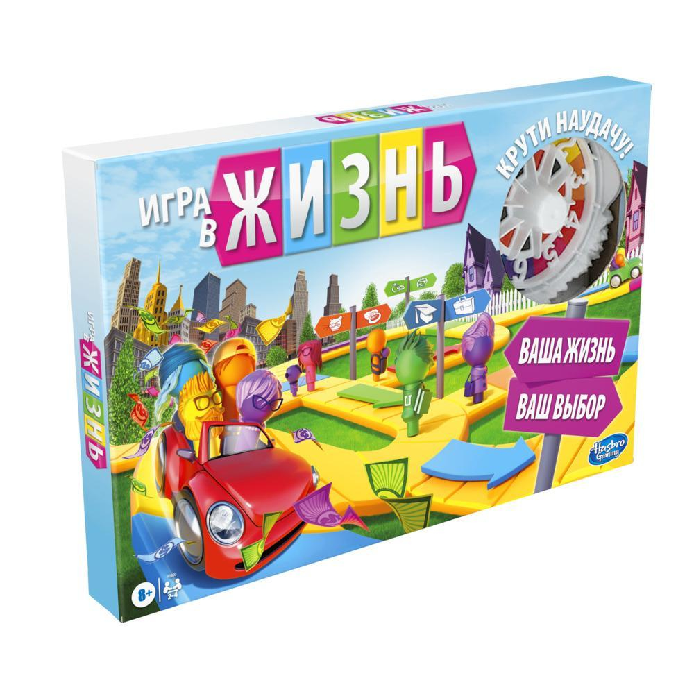 Hasbro Das Spiel des Lebens F0800 Brettspiel Familienspiel Bildend Ab 8 Jahren