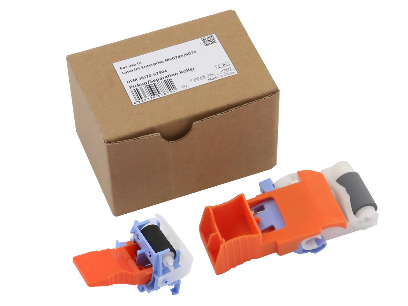 CoreParts MSP7872 Pickup/Separation Roller Kit Tray 2