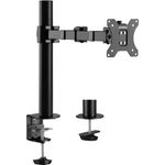 SpeaKa Professional SP-MM-210 1fach Monitorhalterung 43,2 cm (17) - 81,3 cm (32) Höhenverstellbar, Neigbar+Schwenkbar (SP-9424468)