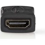 Nedis HDMI™ -Adapter | HDMI™ Buchse | HDMI™ Buchse | Vergoldet | Gerade | PVC | Anthrazit | 1 Stück | Verpackung mit Sichtfenster (CVBW34900AT)