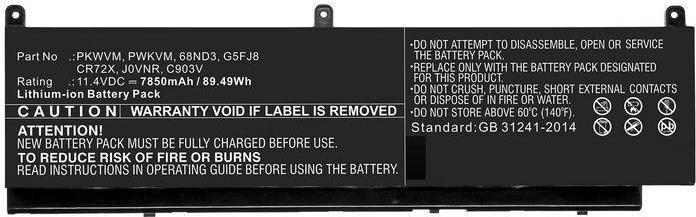 CoreParts Laptop Battery 89.49Wh Li-ion 11.4V 7850mAh Black (68ND3-CP)