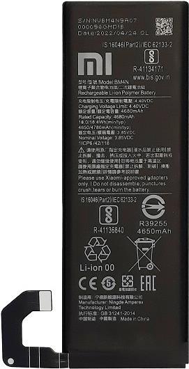 Xiaomi Li-Ionen Akku BM4N für Xiaomi Mi 10 5G (460200000U1G)