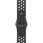 Apple Nike Armband für Smartwatch (MUV33ZM/A)