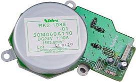 HP RM1-2538-000CN Drucker-/Scanner-Ersatzteile (RM1-2538-000CN)