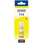 Epson 114 70 ml Gelb (C13T07B440)