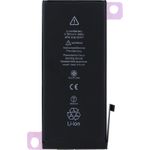 Premium Akku Apple iPhone Xr (CY121797)