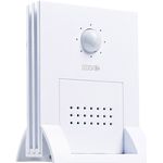 m-e modern-electronics Durchgangsmelder DGF-300 Weiß mit Bewegungsmelder 41058 (41058)