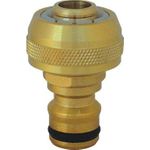 C.K. Schlauchendanschlussstück Stecker Messing G7904 (G7904)