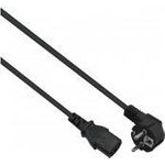 Herweck Helos Stromkabel (262652)