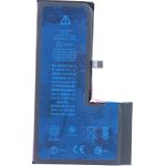 Cyoo Premium Akku / battery (CY122586)
