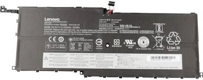 Lenovo Laptop-Batterie (01AV439)