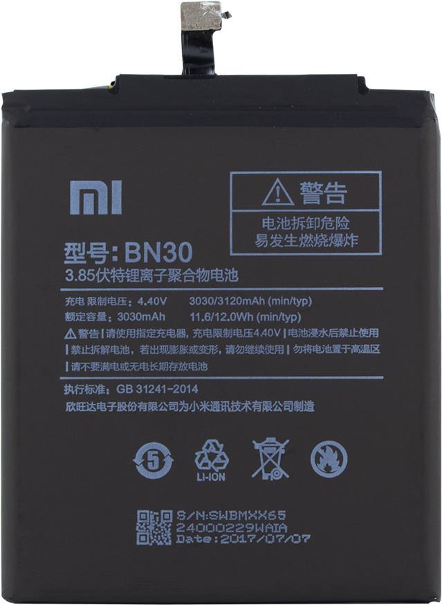 Xiaomi Lithium Ionen Akku (BN30)