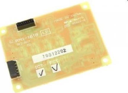 HP RM1-1618-000CN HP (RM1-1618-000CN)