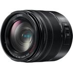 Panasonic H-FSA14140EC - LUMIX G VARIO Wechselobjektiv für AW-UB10E Box-Kameras 14-140mm| F3. (H-FSA14140EC)