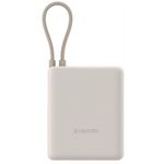 Xiaomi Powerbank 10000 mAh 33W integriertes USB-C Kabel Cremefarben BHR9333GL