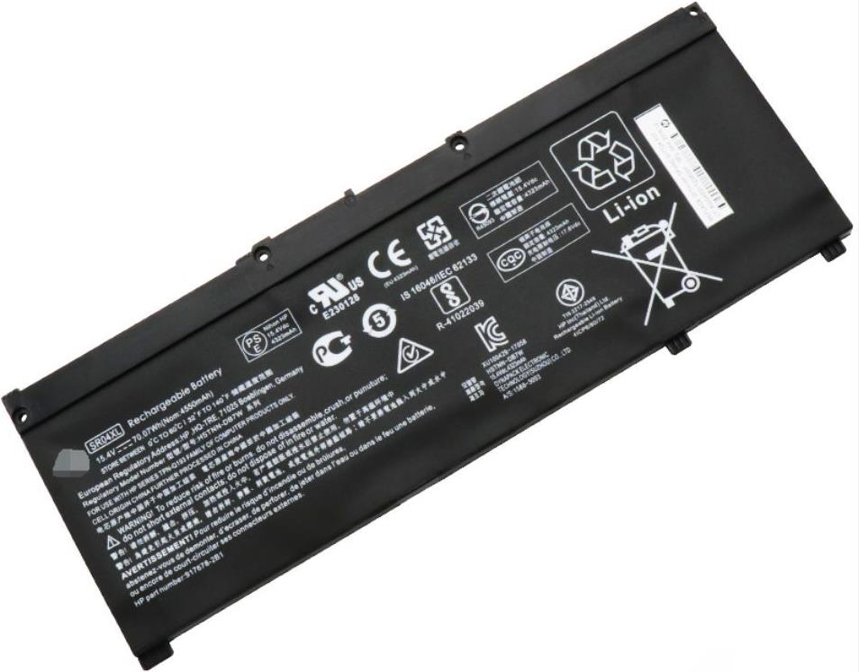 HP Battery Li-ION 4.55Ah (917678-171)