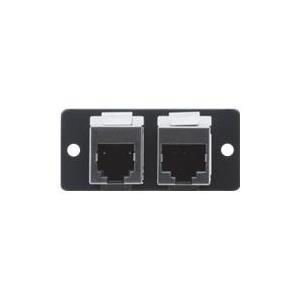 Kramer W4545 Modulares Faceplate-Snap-In (85-3002099)
