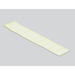 DeLOCK Kabelbinder 20,5 cm (18826)