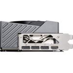 MSI GeForce RTX 5090 32G GAMING TRIO OC - Grafikkarten (V530-014R)