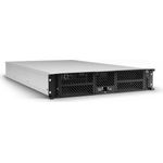 Alphacool ES 2U Server-Rack Bereit für Wasserkühlung - 19" (14677)