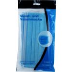 CYOO 10 Stück Einweg Gesichtsmaske Mund und Nasenschutz (CY122187)