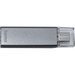 Hama "Uni-C Classic" (00213105)