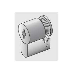 Apra-Gruppe ApraNET Profile Half Cylinder - Profil Halbzylinder (67-6316-00)