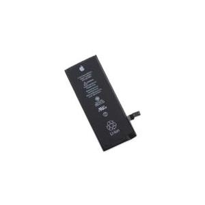 CoreParts Battery for iPhone (MSPP6430+)
