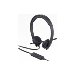 Fujitsu UC&C USB Headset Stereo H650e (S26391-F7139-L10)