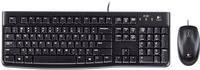 Logitech Desktop MK120 USB QWERTZ Deutsch Schwarz Tastatur (920-004958)