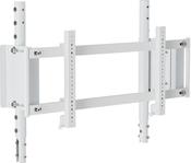 Oplite Monitor Mount R8 On Top Single weiß retail (OP-R8-4MMW)