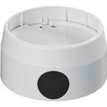 Bosch SMB Dinion 3100i IR (NDA-U-CBBS)