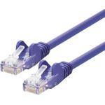 LOGON PROFESSIONAL PATCH CABLE U/UTP 7M - CAT5E (TCU55U075V)