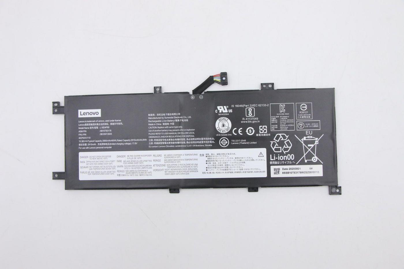 Lenovo Battery Internal 4c 46Wh LiIon SWD (5B10W13935)