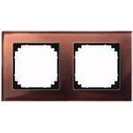 Merten 489215. Produktfarbe: Braun, Markenkompatibilität: Universal, Material: Glas (489215)