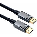 ROLINE 11.04.5868 DisplayPort-Kabel 3 m Schwarz - Silber (11.04.5868)
