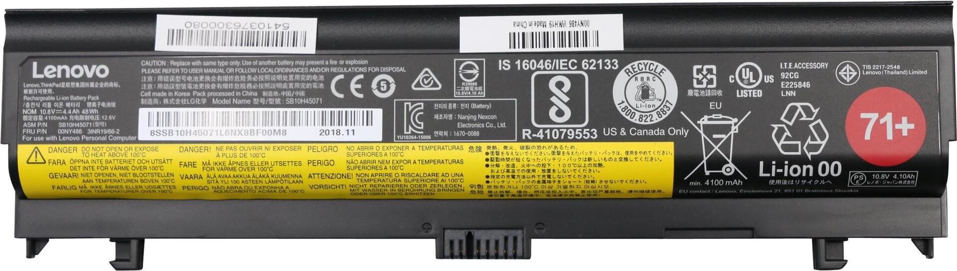 Lenovo Battery 4C (FRU00NY486)