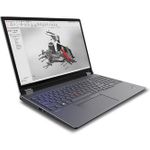 Lenovo ThinkPad P16 Gen 2 21FA (21FA0045GE)