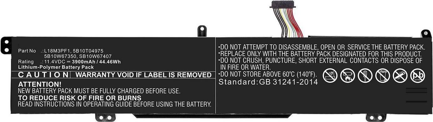 CoreParts MBXLE-BA0250 Notebook-Ersatzteil Akku (MBXLE-BA0250)