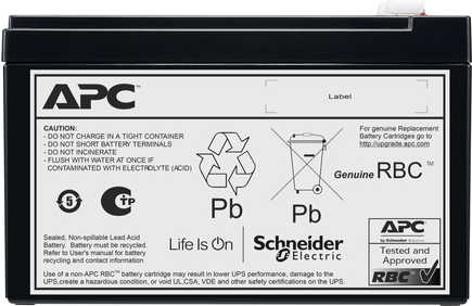 APC REPLACEMENT BATTERY CARTRIDGE #210 (APCRBCV210)