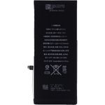 Premium Lithium Ionen Akku (for APN616-042/45)