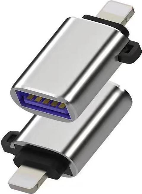 MicroConnect Lightning Adapter (MC-LIGHTUSB3)