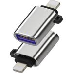 MicroConnect Lightning Adapter (MC-LIGHTUSB3)