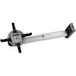 StarTech.com Projector Wall Mount (PROJWALLMNT)