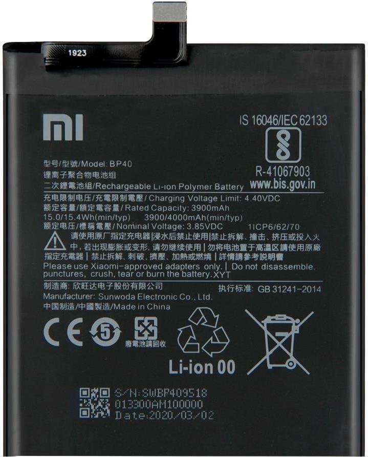 Xiaomi Li-Ionen Akku für Xiaomi Mi 9 SE - black (BM3M)