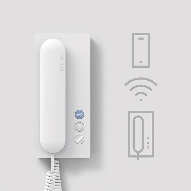 SIEDLE IQ HTA Siedle IQ HTA (210010100-00)