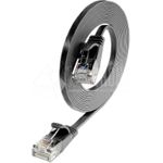 SLIM Patchcords SLIM UTP Netzwerkkabel Schwarz 7,5 m Cat6 U/UTP (UTP) (PKW-SLIM-KAT6 7.5 SW)